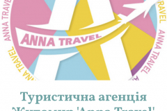 зображення_viber_2023-04-26_19-09-50-671