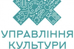 зображення_viber_2023-04-26_19-47-58-488