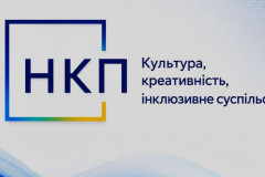 головна-нкп