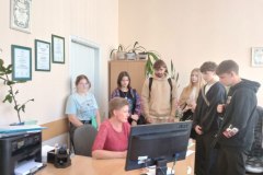 cee456a0-408a-43db-8ff0-716f6b2547d8