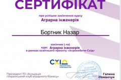 Зображення1