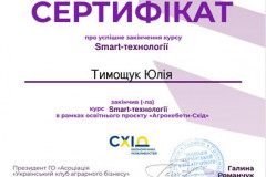 Зображення2