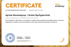 Ничипорчук