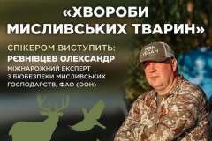 489736719_1886873575469504_2861192034242735401_n