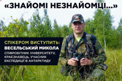 489011962_1887091968780998_4926258686498095900_n