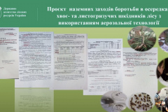 596764354_2381399105611617_2884024110521812146_n