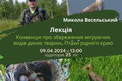 489747027_3887943294867524_6944372203306199146_n