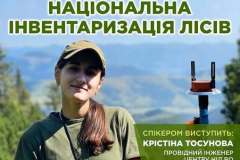 487851717_1894285301394998_2082695203744312930_n