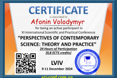 Afonin-Volodymyr-