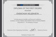 OVSIICHUK-YELIZAVETA