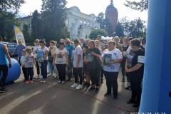 изображение_viber_2021-08-29_14-54-51-723