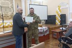 FB_IMG_1703865075467