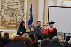 FB_IMG_1703884170409