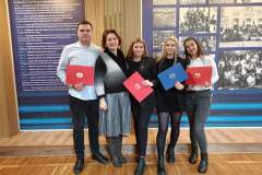 FB_IMG_1703886338708
