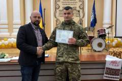 FB_IMG_1703914578390