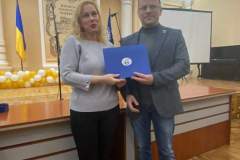 FB_IMG_1703920179115