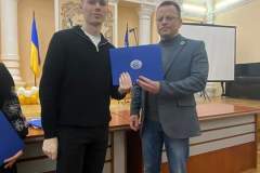 FB_IMG_1703920208168