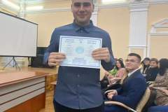 FB_IMG_1703920212413