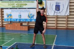 изображение_viber_2022-11-29_13-50-39-432