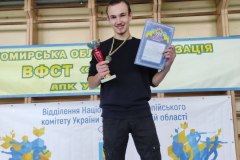 изображение_viber_2022-11-29_13-50-39-847