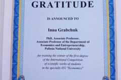 284650949_1233820734031177_6002052940259109561_n