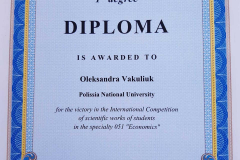 287094180_1233820607364523_4339932137492145324_n