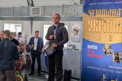 зображення_2026-04-13_111901584