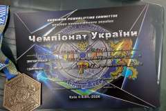 662892895_2180903745977678_8636480223765602702_n