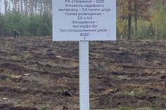 566334172_2011539656315030_3491280188770966398_n