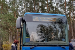 569098119_2011539716315024_6137248049691828400_n