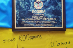 головна-2