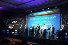 головна-космічний-форум