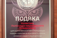 648991044_26443642291921051_4593276254484888463_n