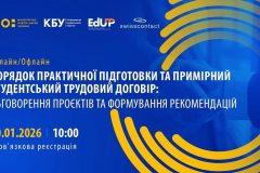 624211477_1223369289785124_4689734177719935233_n