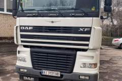 received_522770462820111