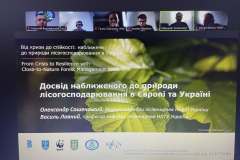 головна-від-кризи