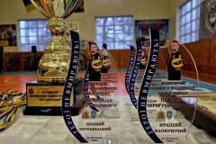 590254215_1143834847921721_197311824493651995_n