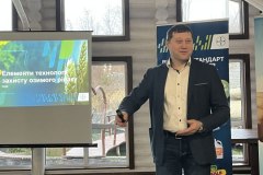 photo_5366147726518717967_y