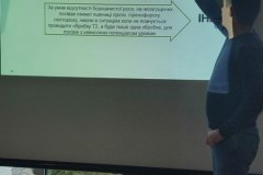 photo_5366147726518718052_y