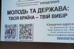 486290220_1219506783517752_3022508678970871617_n