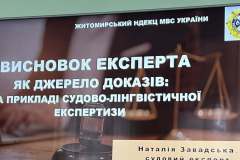 601347977_4167124560207265_6113684418164841880_n