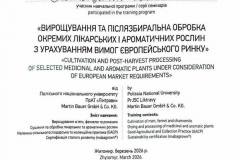 657071993_26078613765165649_9012300128151684464_n