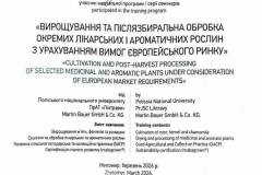 658142736_26078614021832290_1536210751280163236_n