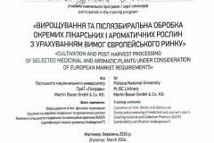 658473184_26078614358498923_8320495523265599992_n