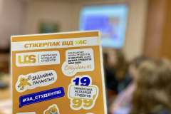 581028002_1175883087983011_2623928094471260642_n