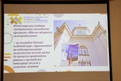 581798051_1175882991316354_3732017138428985426_n