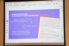 582068486_1175882717983048_2087730841421157053_n