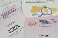 593464842_25328793993406507_5869983863557588996_n