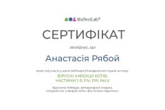 607432682_25279588365068197_4645602502589305753_n