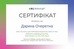 607652157_25279928171700883_6834825824172666310_n